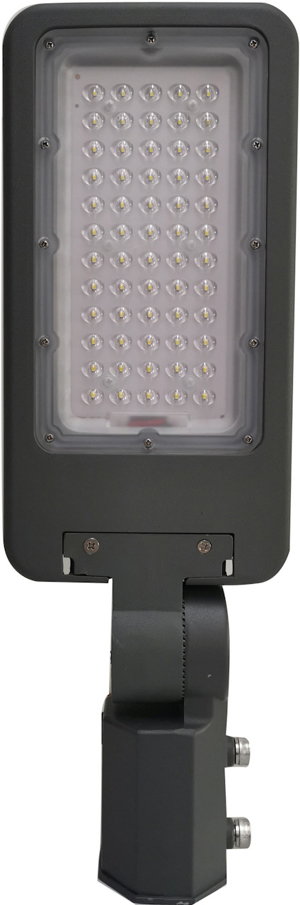 GÅRDSARMATUR LED 50W IP65 MED FÄSTE -90° TILL +90° LURÖ