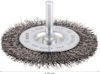 Stålborste med skaft för borrmaskin, diameter 75 mm, märkt Bosch och andra specifikationer.