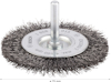 Stålborste med cirkulär borst och central axel, diameter 75 mm, märkt med "Bosch" och specifikationer.